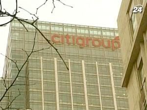Citigroup позбавляється від непрофільних активів