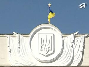 Уряд напрацює два проекти Податкового кодексу Уряд напрацює два проекти Податкового кодексу