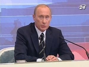 Росія готова поділитись своїм ураном з Україною Росія готова поділитись своїм ураном з Україною