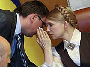 Луценко: ми домовились з Тимошенко про спільні списки на виборах Луценко: ми домовились з Тимошенко про спільні списки на виборах