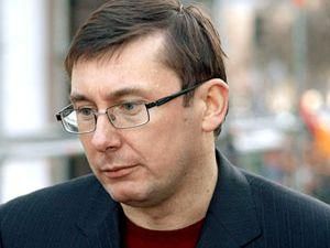 Луценко визнав свою вину перед народом Луценко визнав свою вину перед народом