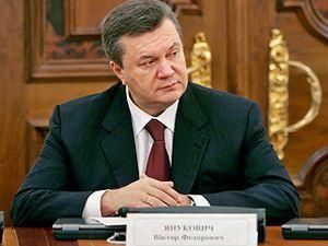 Янукович перервав відпустку і скликав РНБО