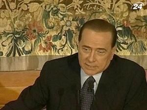 Парламент Італії відхилив вотум недовіри заступнику міністра юстиції Парламент Італії відхилив вотум недовіри заступнику міністра юстиції