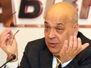 Москаль розкритикував призначення Каськіва Москаль розкритикував призначення Каськіва