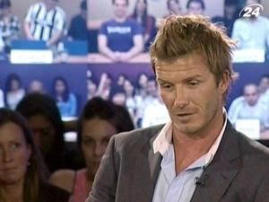 Девід Бекхем планує відкрити англійський паб "Королева Вік" Девід Бекхем планує відкрити англійський паб "Королева Вік"