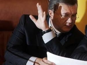 Янукович підписав зміни до земельного законодавства Янукович підписав зміни до земельного законодавства