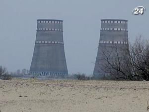 Засідання з відбору технології виробництва палива пройде у серпні Засідання з відбору технології виробництва палива пройде у серпні