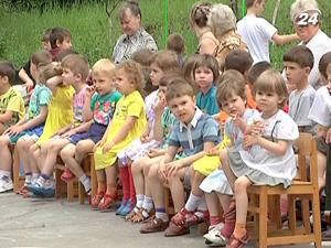 Вихованці будинків-інтернатів поскаржилися на знущання Вихованці будинків-інтернатів поскаржилися на знущання