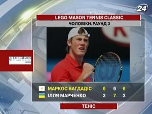 Кіпріот Маркос Багдадіс здолав Іллю Марченко Кіпріот Маркос Багдадіс здолав Іллю Марченко