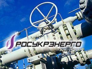 "РосУкрЕнерго" розбереться з "Нафтогазом" до осені "РосУкрЕнерго" розбереться з "Нафтогазом" до осені