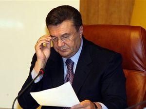 Янукович підписав закон про пільги для організацій інвалідів