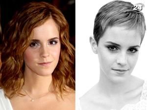 Акторка Емма Уотсон змінила імідж Акторка Емма Уотсон змінила імідж