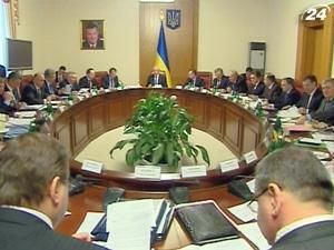 Уряд збільшив фінансування облдержадміністрацій Уряд збільшив фінансування облдержадміністрацій