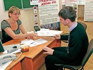 Абітурієнти повинні подати оригінали документів у вузи до 10 серпня Абітурієнти повинні подати оригінали документів у вузи до 10 серпня