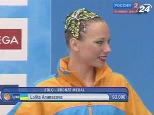 Українка завоювала бронзу на чемпіонаті Європи Українка завоювала бронзу на чемпіонаті Європи
