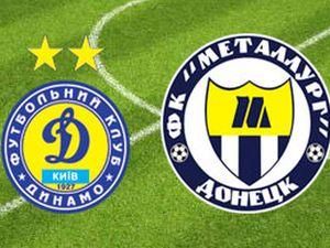 Виконком ФФУ: "Динамо" - "Металург" Д ропочнеться о 20:15 Виконком ФФУ: "Динамо" - "Металург" Д ропочнеться о 20:15