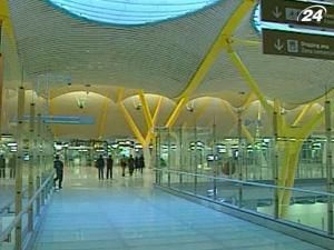 Мадридський аеропорт - ризикована гра з майбутнім