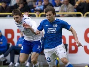 "Таврія" - "Дніпро". Прев'ю "Таврія" - "Дніпро". Прев'ю