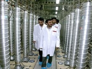 США: Іран запустив нові центрифуги для збагачення урану