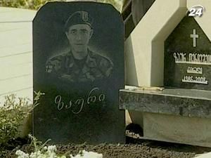 У Грузії відзначили другу річницю серпневого конфлікту 2008 року - 8 серпня 2010 - Телеканал новин 24 У Грузії відзначили другу річницю серпневого конфлікту 2008 року - 8 серпня 2010 - Телеканал новин 24