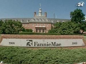 Іпотечне агентство Fannie Mae зменшує збитки Іпотечне агентство Fannie Mae зменшує збитки