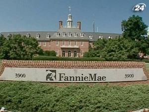 Іпотечне агентство Fannie Mae зменшує збитки