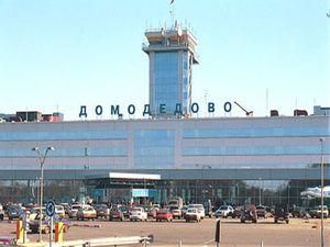 У московських аеропортах затримали 22 рейси