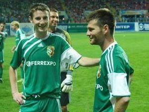 УПЛ. 5 тур. Підводимо підсумки УПЛ. 5 тур. Підводимо підсумки