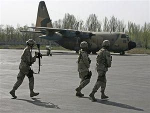 Америка збирається будувати в Киргизстані другу військову базу Америка збирається будувати в Киргизстані другу військову базу