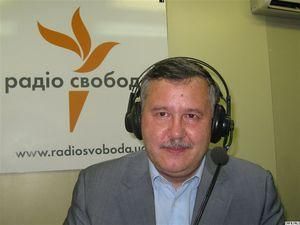 Гриценко очолив "Громадянську позицію" та змінив її мету Гриценко очолив "Громадянську позицію" та змінив її мету