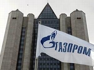Біля офісу "Газпрому" вибухнула бомба