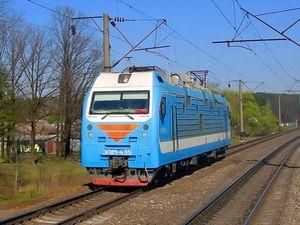 Міністр транспорту з'їздив в Крим за 150 тис. гривень Міністр транспорту з'їздив в Крим за 150 тис. гривень