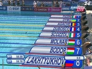 Валерій Димо та Ігор Борисик - в у півфіналі стометрівки брасом Валерій Димо та Ігор Борисик - в у півфіналі стометрівки брасом