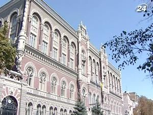 Чисті резерви України до кінця року мають становити $16,3 млрд. Чисті резерви України до кінця року мають становити $16,3 млрд.