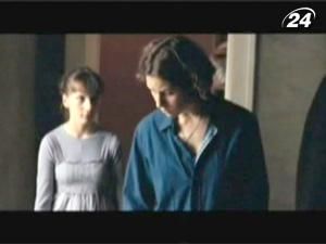 "Компенсація": через 15 років сестри вирушають на пошуки батька "Компенсація": через 15 років сестри вирушають на пошуки батька