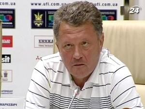 Збірна України у середу зустрінеться з Нідерландами Збірна України у середу зустрінеться з Нідерландами