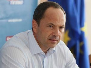 Тігіпко розробить програму реформування ЖКГ для регіонів України Тігіпко розробить програму реформування ЖКГ для регіонів України