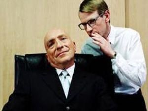 Влада США збільшує гонорари дощикам з Уолл-Стріт Влада США збільшує гонорари дощикам з Уолл-Стріт