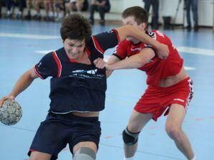 Гандбол. У Мінську відбудеться турнір за участю українських клубів Гандбол. У Мінську відбудеться турнір за участю українських клубів