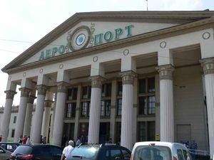 Проект і документація реставраційних робіт у львівському аеропорті коштує 2,6 млн. грн Проект і документація реставраційних робіт у львівському аеропорті коштує 2,6 млн. грн