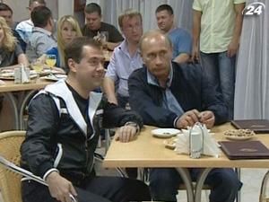 У Медведєва та Путіна стрімко падають рейтинги У Медведєва та Путіна стрімко падають рейтинги