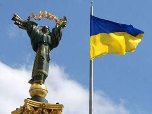 Символ Незалежності України може впасти