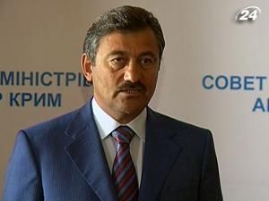 Крим готовий прийняти на оздоровлення дітей з постраждалих регіонів Росії Крим готовий прийняти на оздоровлення дітей з постраждалих регіонів Росії