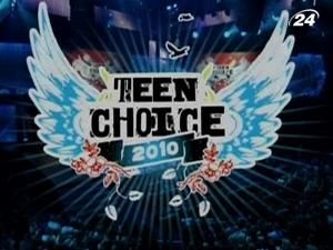 Кіносага "Сутінки" - головний тріумфатор премії "Вибір підлітків" Кіносага "Сутінки" - головний тріумфатор премії "Вибір підлітків"