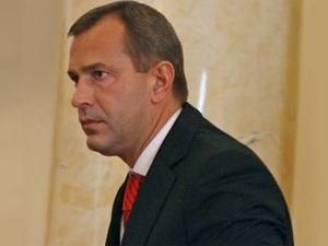 Клюєв пообіцяв Криму 700 мільйонів Клюєв пообіцяв Криму 700 мільйонів