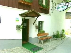 Ресторан Krenn Inn - заклад смачних традиційних страв Штирії