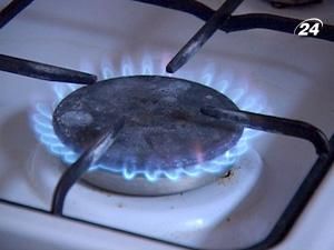 Українці таки платитимуть за газ ще наполовину дорожче Українці таки платитимуть за газ ще наполовину дорожче