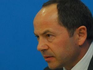 Тігіпко: пенсійну систему реформують, щоб уникнути банкрутства держави Тігіпко: пенсійну систему реформують, щоб уникнути банкрутства держави