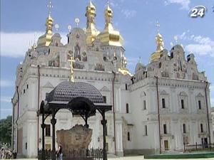 До 1 лютого Україна повинна відзвітувати ЮНЕСКО по лаврі та Софії До 1 лютого Україна повинна відзвітувати ЮНЕСКО по лаврі та Софії