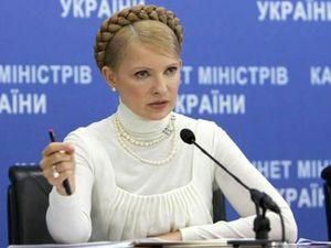 БЮТ просить Януковича припинити репресії БЮТ просить Януковича припинити репресії